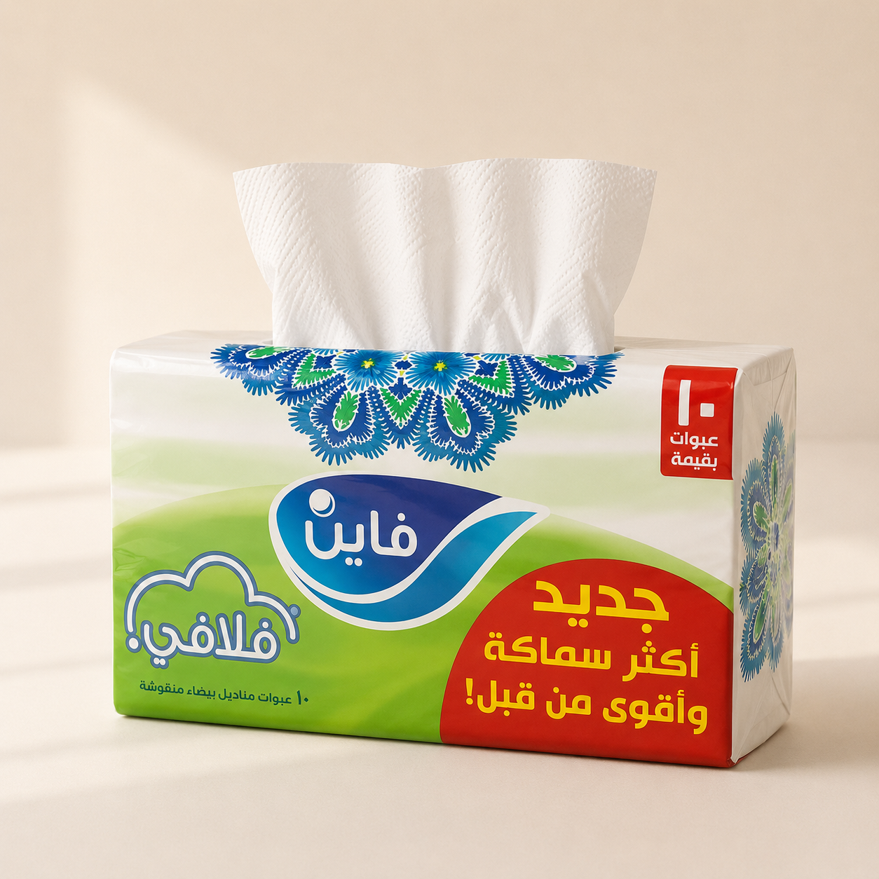 فاين فلافي — 10 عبوات